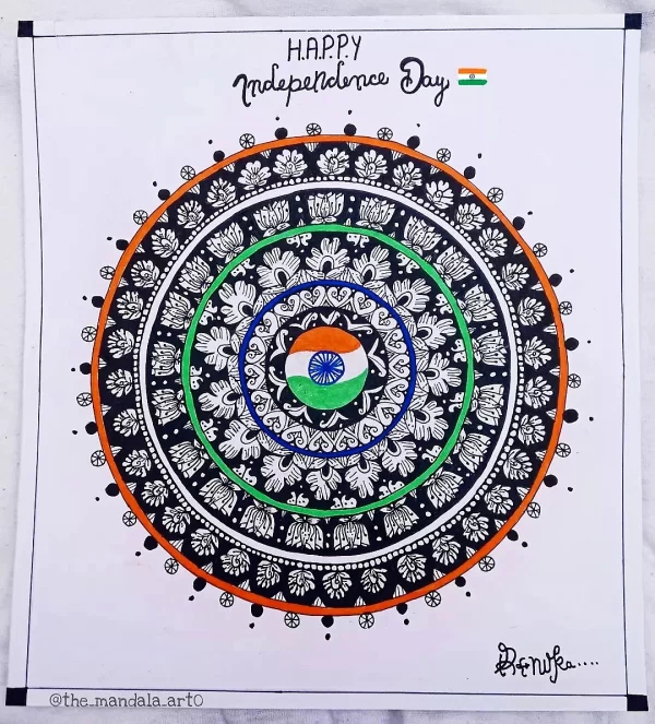 Mandala art (Independence day special)