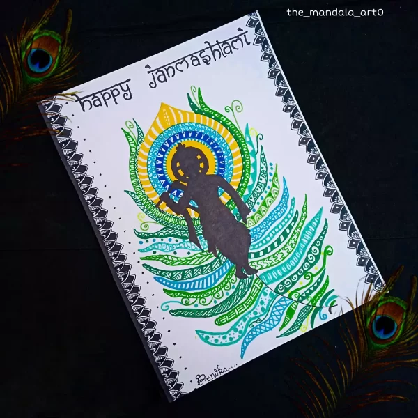 Shri Krishna mandala art