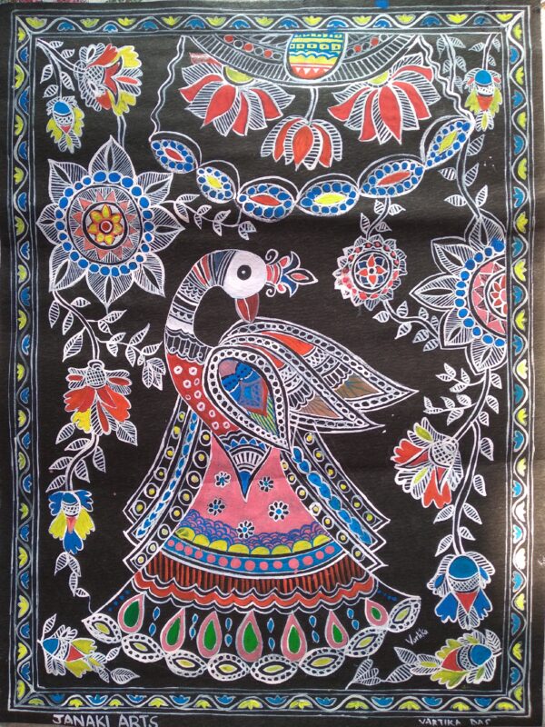 Peacock: Madhubani Painting