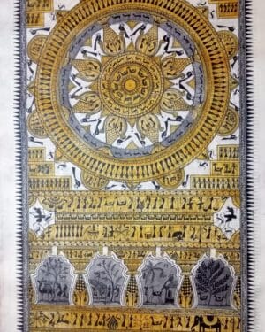 Konarak chakra - Saura Tribal Art - Bibhuti Bhushan