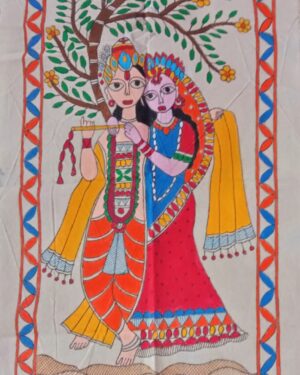 Radha Krishna - Madhubani - Antra - 51