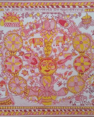 Khobar - Madhubani painting - Smriti Srivastava - 03