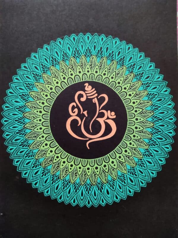 Ganesh Mandala | 11.7" x 8.3"