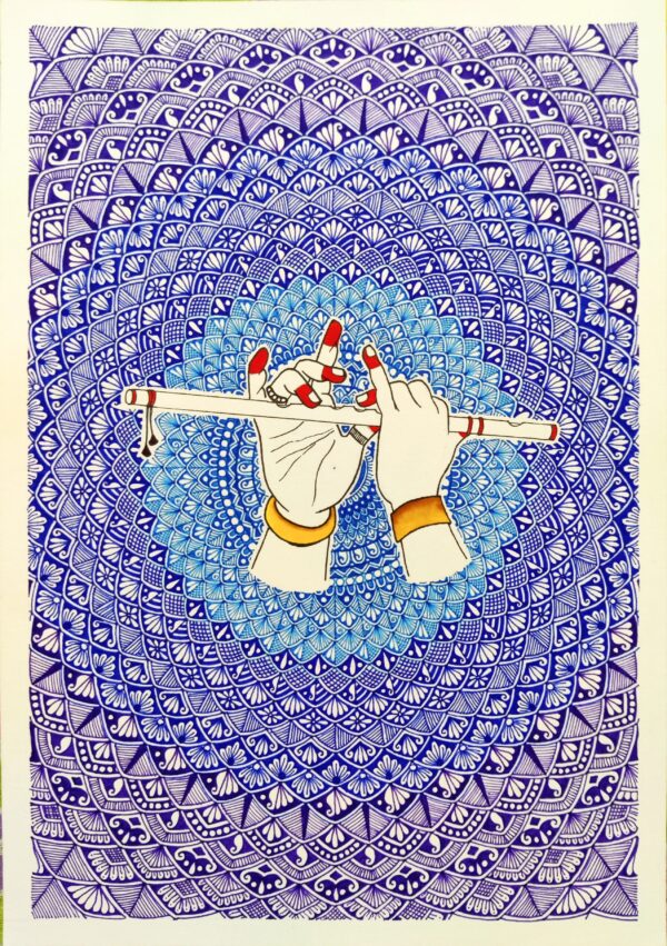 Krishna Flute Mandala