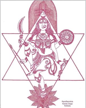 Maa Durga - Indian Art - Kavita Daga - 04