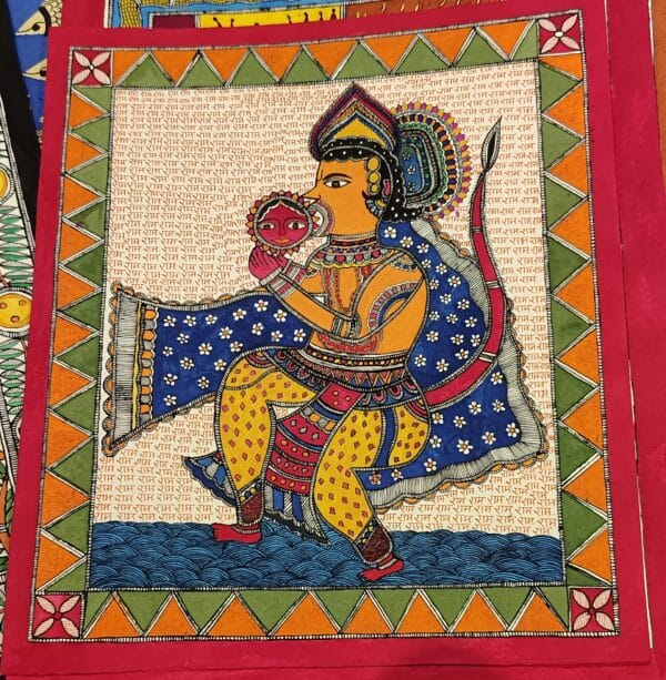 Baal Hanuman