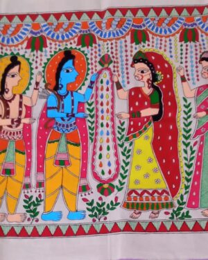 Ram+Sita jaimaal - Madhubani - Antra - 109