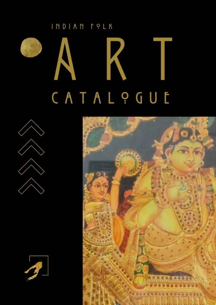 JAG IIFAG Catalogue 11-17 Dec 2023