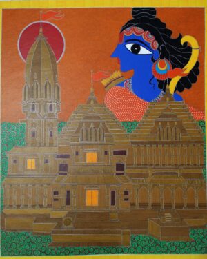 Ram Mandir - Madhubani Painting - Renu Singh