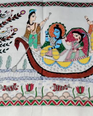 kevat drishya - Madhubani - Antra - 111