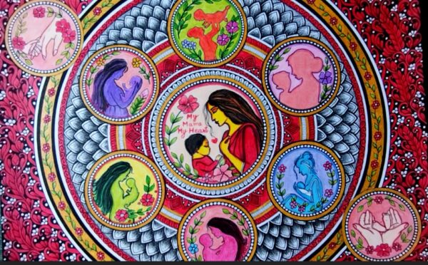 Mother and Kid - Mandala Art (42 cms x 29.7cms)