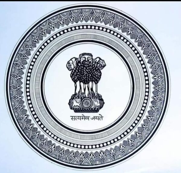 National Emblem of India-3D Mandala Art (42 cms x 29.7cms)